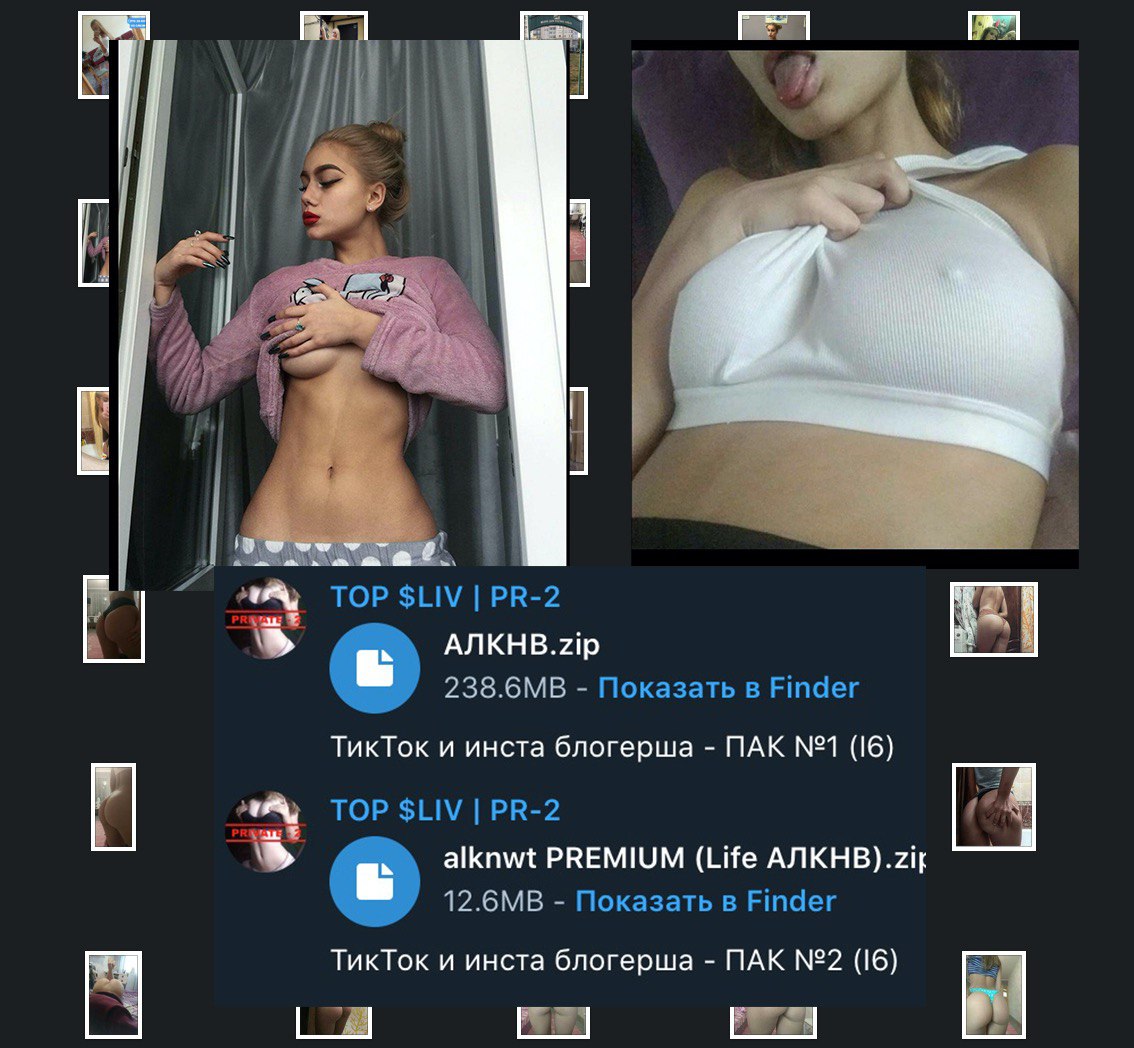 Onlyfans Search User
